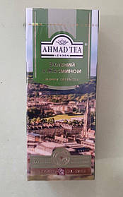 Чай Ahmad Jasmine Green Tea 25 пакетиків зелений