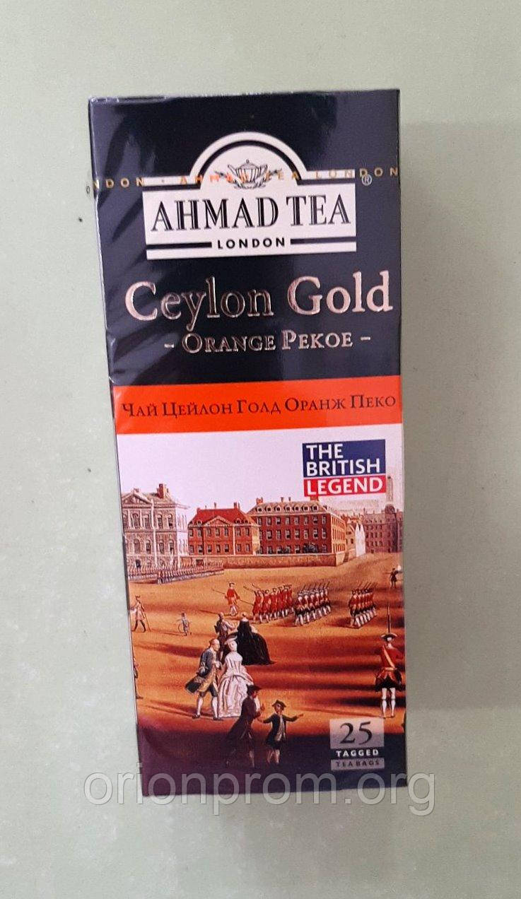Чай Ahmad Сeylon Orange Pekoe 25 пакетиків чорний
