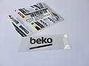 Наклейка-логотип (емблема) Beko бренду, фото 2