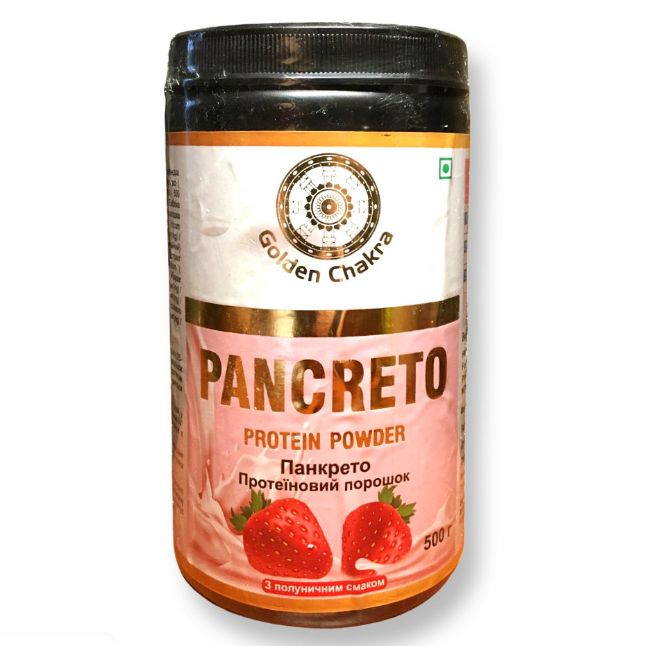 Протеїновий порошок Панкрет полуничний (Pancreto protein powder) 500 грамів