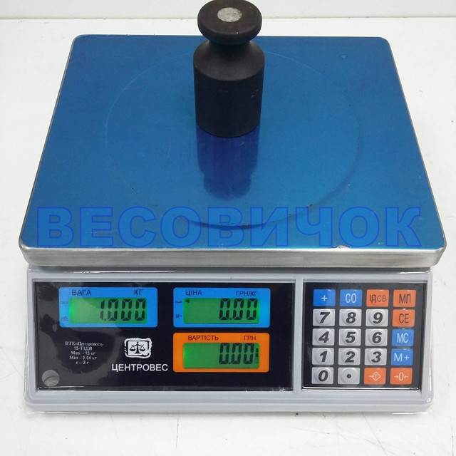 Весы ВТЕ-Центровес-30Т1-ДВЖК-30кг Весы ВТЕ-Центровес-30Т1-ДВЖК-30кг