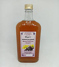 Оцет виноградний - Монастирський продукт 0.5л.