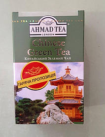 Чай Ahmad Chinese Green Tea 100 г зелений