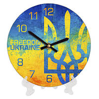 Годинник настінний круглий Freedom Ukraine Герб 18 см (CH18_P_UKR036)