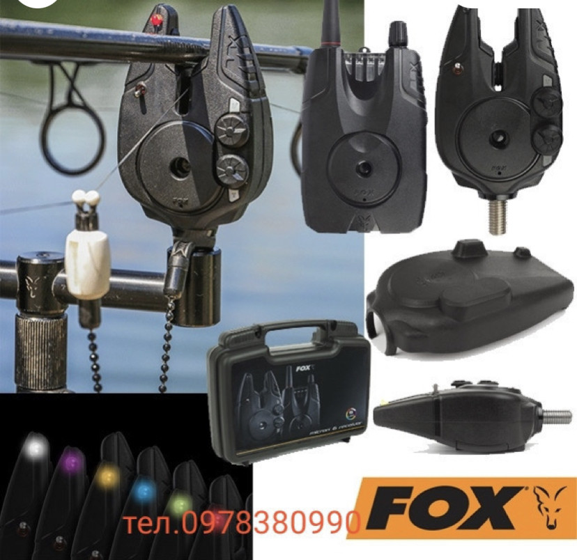 Сигналізатори клювання Fox Micron MX 3 rod set