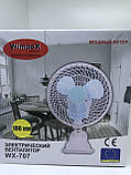 Вентилятор Wimpex WX707, 180 mm, 50 BT настільний на прищіпці, фото 4