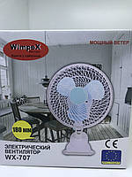 Вентилятор Wimpex WX707, 180 mm, 50 BT настільний на прищіпці