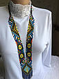 Гердан з тризубом "Український орнамент" прикраса з бісеру ручної роботи, фото 2