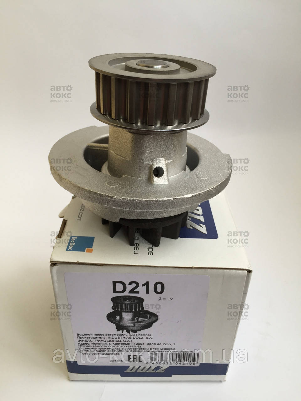 Насос водяний Dolz D210 на Daewoo Lanos 1.4 1.5 