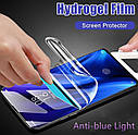 Гідрогель Плівка Samsung Galaxy плівка Anti Blue Ray Hydrogel, фото 3