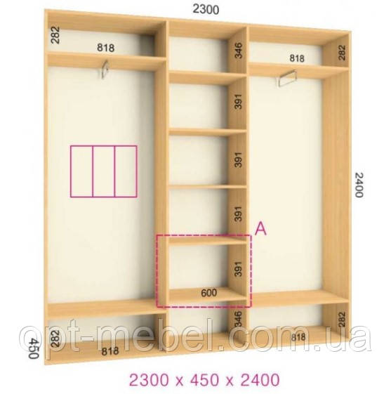 Шафа-купе ШК-04 2300х450х2200