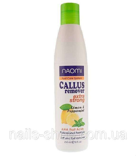 Кислотный пилинг для педикюра Naomi Callus Remover Extra Strong 250 мл, фото 1