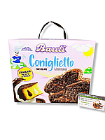 Bauli  Coniglietto