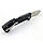 Ніж Cold Steel Ultimate Hunter 30ULH, фото 3