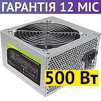 Блок питания для ПК GameMax GM-500 500W, бп для компьютера на 500вт