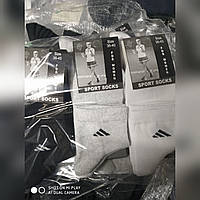 Носки женские и подростковые "Sport socks" сетка удлененые