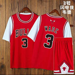 Баскетбольна форма Вейд 3 Чикаго Булс комплект Wade Chicago Bulls