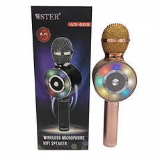 Караоке мікрофон Wster WS-669 бездротовий мікрофон з вбудованим динаміком (USB, microSD, AUX, Bluetooth), фото 2