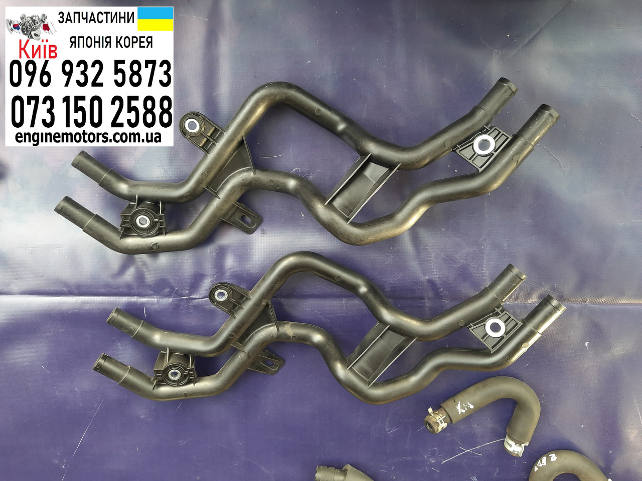 Трубка системи охолодження 8ARFTS Lexus RC200T NX200T RX200T 2.0i 1627836030, фото 1