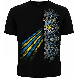 Футболка Тризуб (візерунок), футболка чорна, патріотична футболка, футболка герб