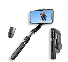 Стабілізатор телефону Gimbal L09. У США держак телефону з Bluetooth дистанційного керування, фото 2
