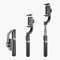 Стабілізатор телефону Gimbal L09. У США держак телефону з Bluetooth дистанційного керування, фото 2