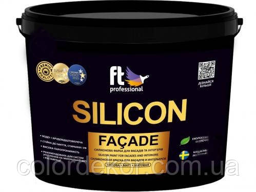 Силиконовая краска для фасада и интерьера FT Professional Silicon Façade 10 л