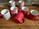 Друк на чашках, нанесення на чашку малюнка, чашки з логотипом, фото 2