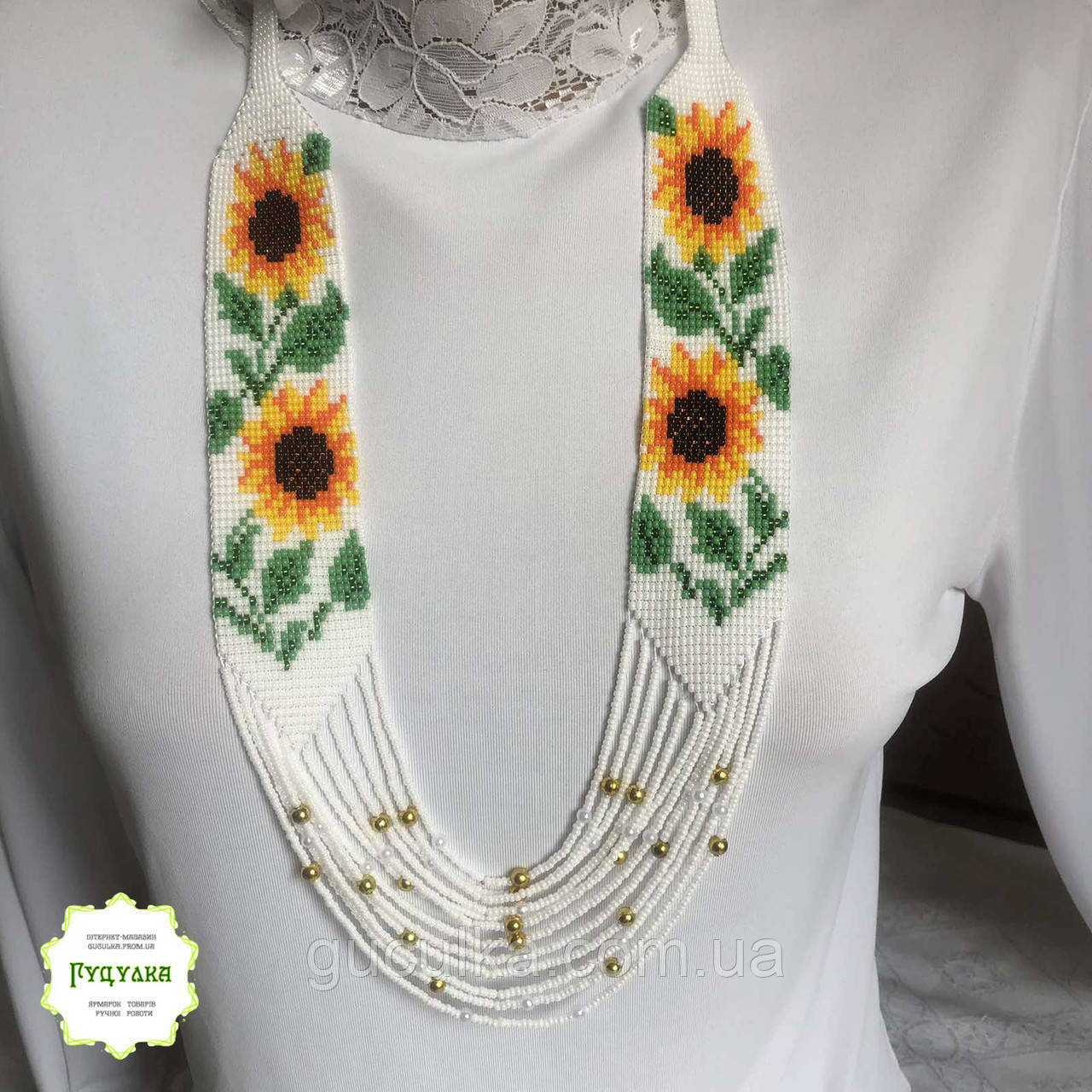 Намисто гердан "Український соняшник" з бісеру ручної роботи, фото 1