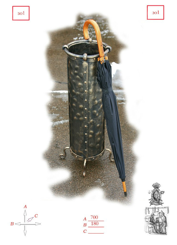 Кована парасолька, фото 1