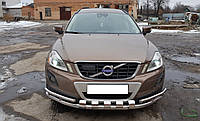 Защита переднего бампера УС SHARK Volvo XC-60 2008-2013 Кенгурятник дуги пороги