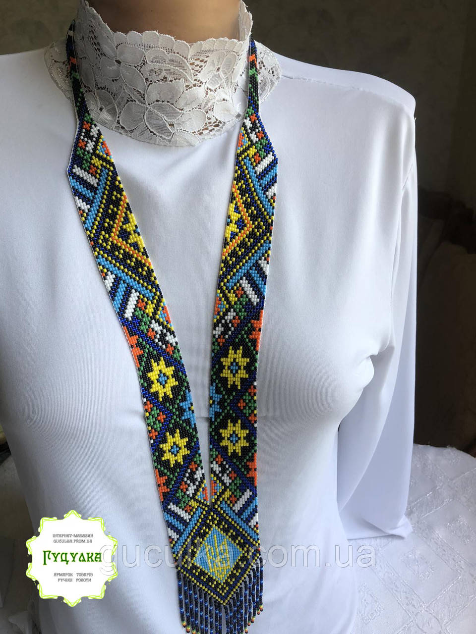 Гердан з тризубом "Український орнамент" прикраса з бісеру ручної роботи, фото 1