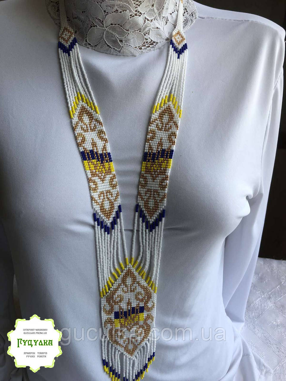 Гердан білий "Тризубець" прикраса з бісеру ручної роботи, фото 1