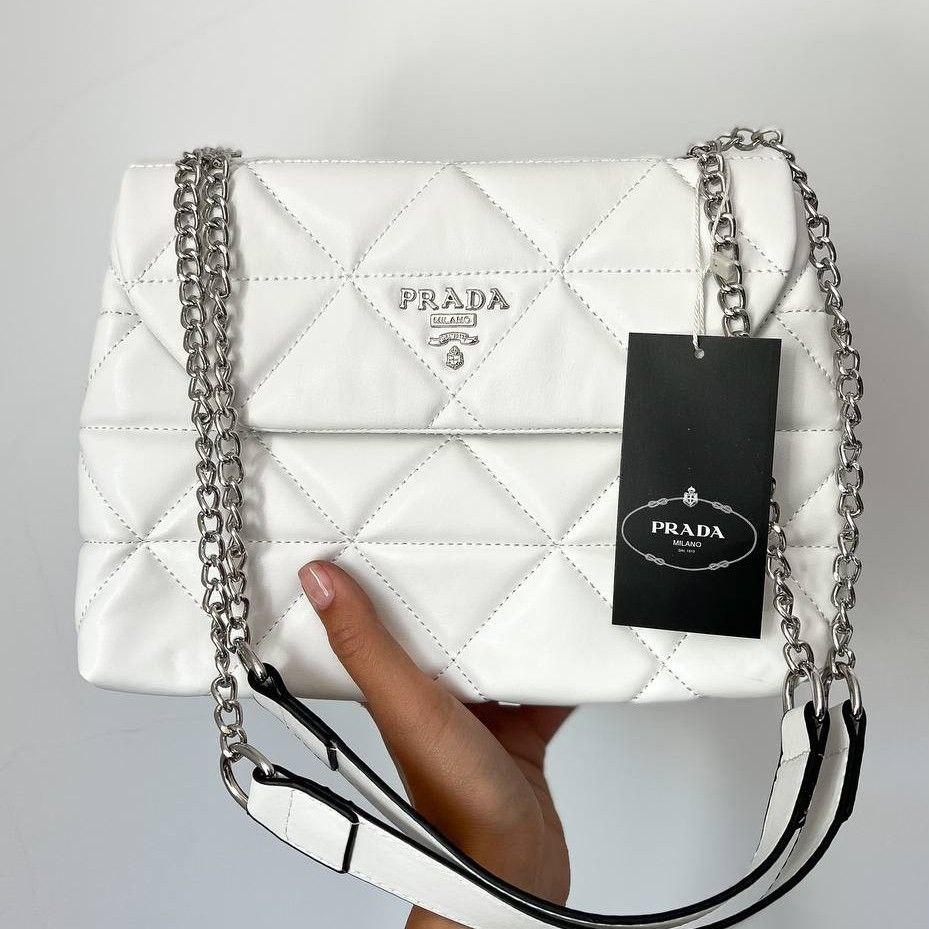 Жіноча стьобана сумка Prada Spectrum White  ⁇  Клатч Прада Спектрум Білий