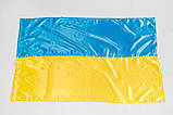Прапор України 95 х145 см прапорна тканина, фото 2