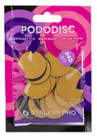 Сменные файлы для педикюрного диска Staleks Pro Pododisc L PDF-25-240 240 грит, 50 шт