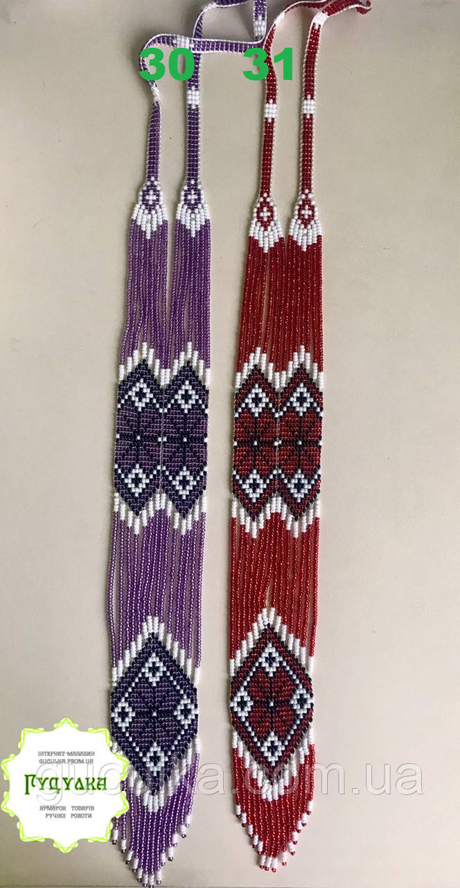 Гердан з орнаментом "Вишиванка" прикраса з бісеру ручної роботи, фото 1
