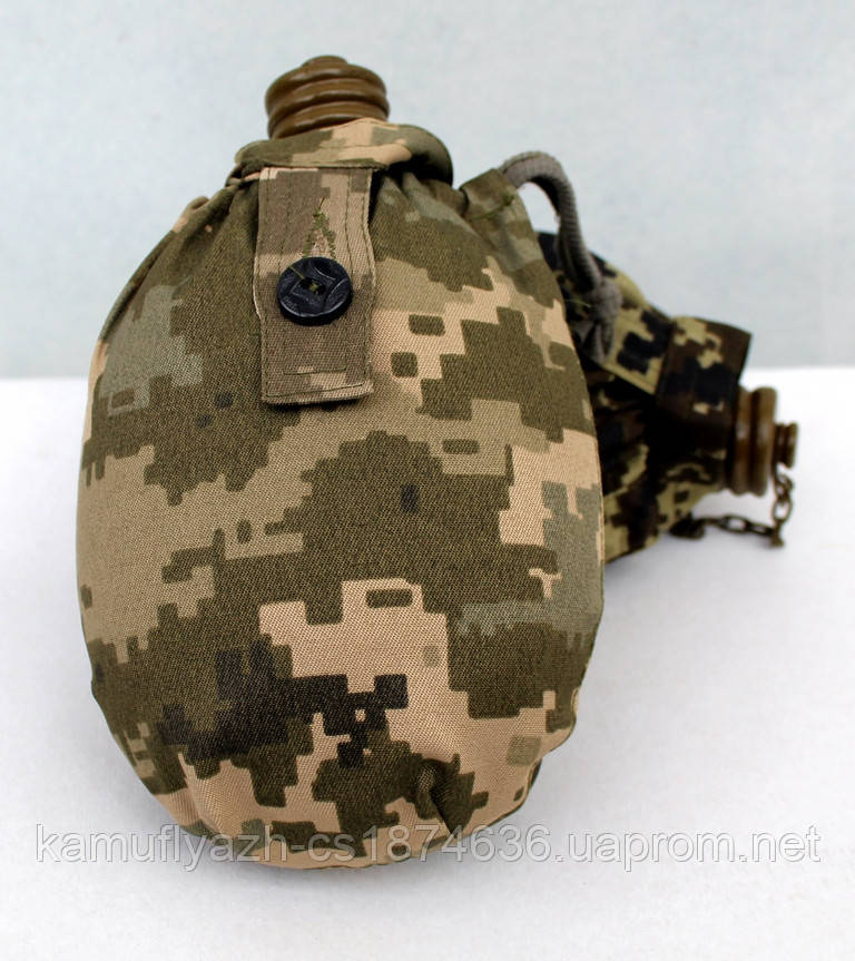 Армійська Фляга в чохлі