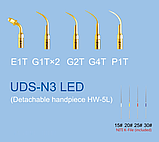 Скалер ультразвуковий UDS-N3 LED.+Комклект для Монтування в Стоматологічну Установку., фото 3