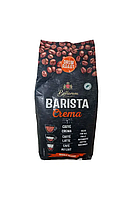 Зерновой кофе Bellarom Barista Crema 1 килограмм