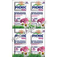 Пластини від комарів дитячі PICNIC Baby, 10 шт.