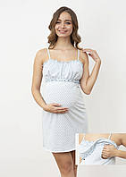 Сорочка ночная хлопковая для беременных и кормящих XXL