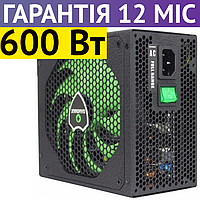 Блок живлення для ПК GameMax GM-600 600W, чорно-зелений, модульний, бж для комп'ютера на 600вт