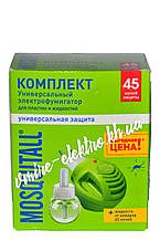 Набір фумігатор + рідина 45 ночей MOSQUITALL Універсальний захист