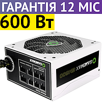 Блок питания для ПК GameMax GM-600 600W, белый, модульный, бп для компьютера на 600вт