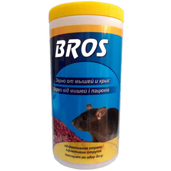 Засіб від щурів і мишей гранули Брос 250гр оригінал, фото 1