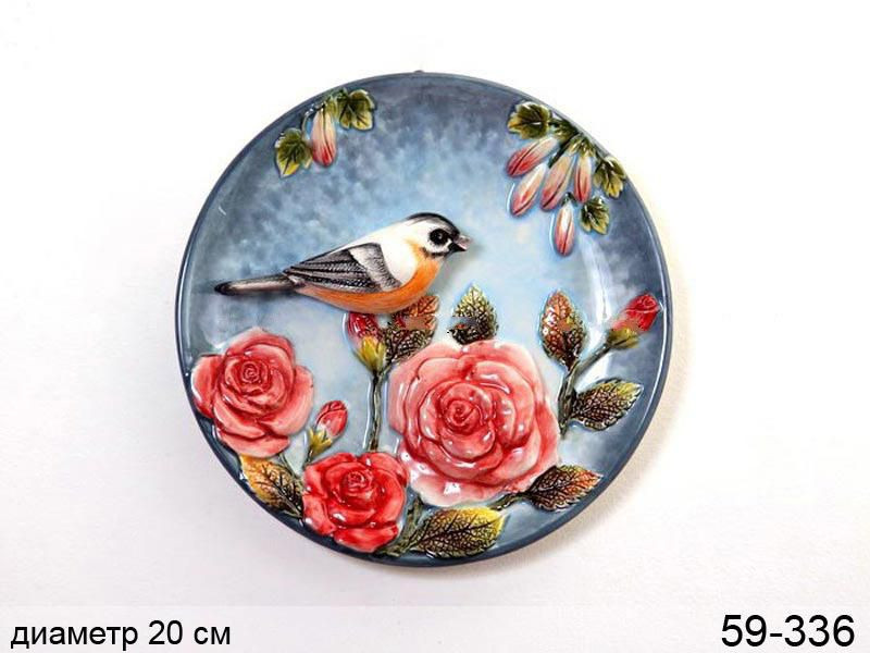 Декоративна тарілка Птахи 20 см 59-336