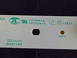 Світлодіодні LED-лінійки від LЕD-телевізора Toshiba 32PB200V1 (матриця робоча з дефектом), фото 7