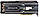 Відеокарта Sapphire NITRO R9 390 8GB (11244-01), фото 4