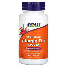 Вітамін D3 NOW Foods "Vitamin D3" високоактивний, 1000 МО (180 капсул)